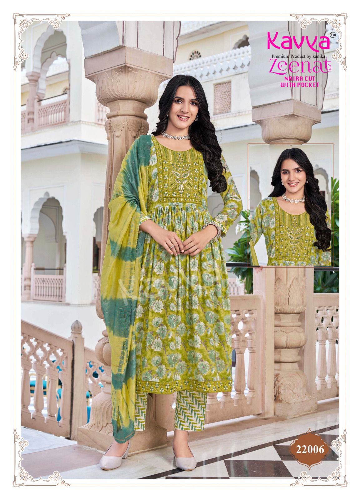 Zeenat Vol 22 By Kavya Capsule Foil Printed Kurti With Bottom Dupatta Wholesale Price In Surat
